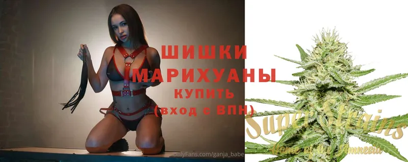 Шишки марихуана LSD WEED  Верхнеуральск 